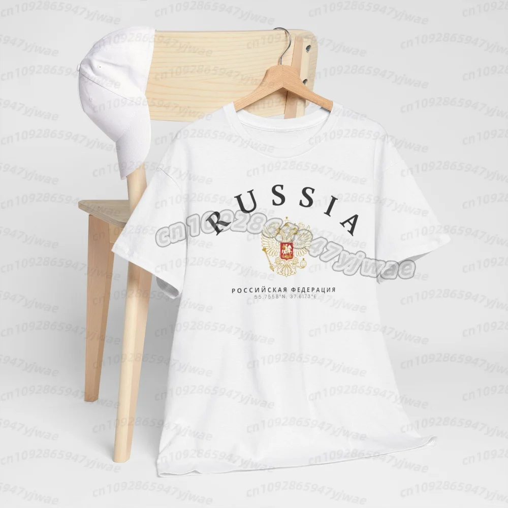 2026 T-Shirt mit russischer Flagge, Herren-T-Shirt, kurzärmelig, Unisex, Damen-Sweatshirt, Herren-Damen-T-Shirt, Herren-Damen-Kurzarm-T-Shirt – Detail 6