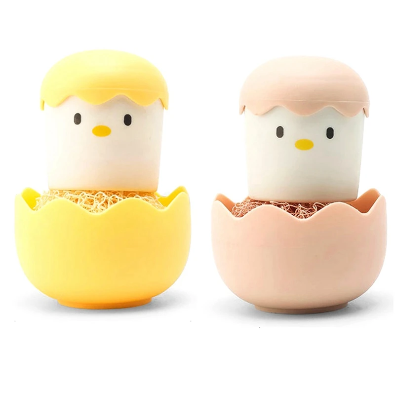 2 Pcs Egg Cleaning Brush Chick Brush Cute Egg Shape Scrubber Egg Cleaner For Freshers Eggs And Incubator Scrub Brush Durable