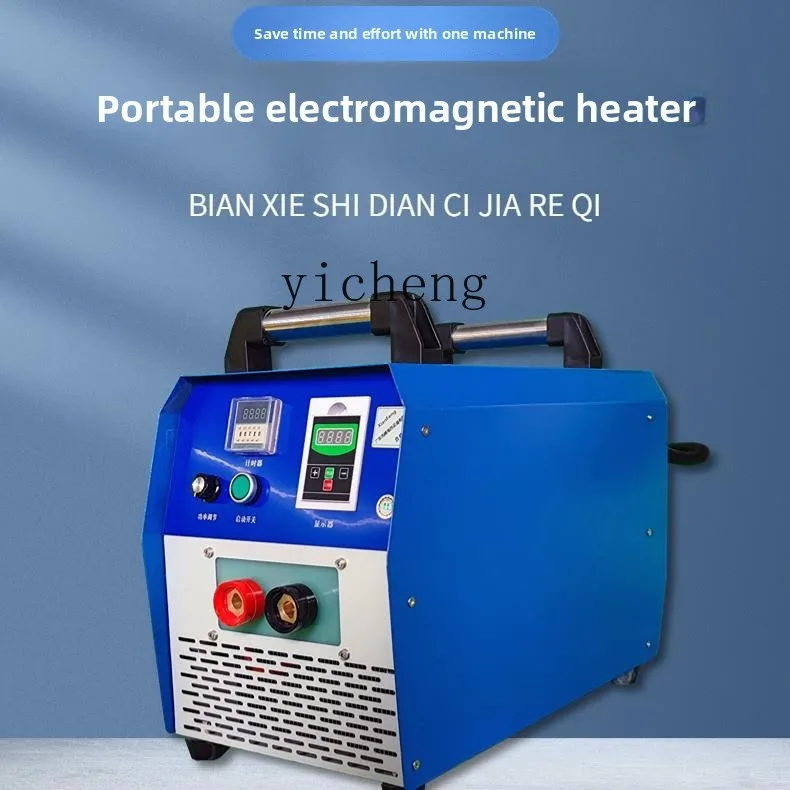 XL electromagnetic heater bearing induction heating remover coupling bearing remover