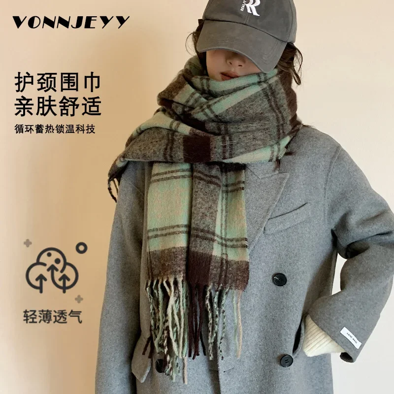 2024 New Plaid Scarf Women's Winter Retro Premium Warm Brown Neck Shawl Dual-purpose Thickened