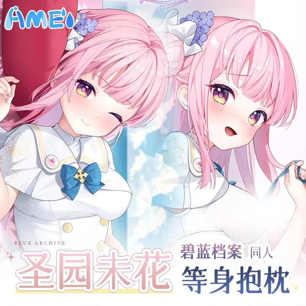 

Girl Game Misono Mika Anime Blue Archive Cosplay Girl Dakimakura Hugging Cushion Cover Pillow Case Bedding Decor Xmas Gift