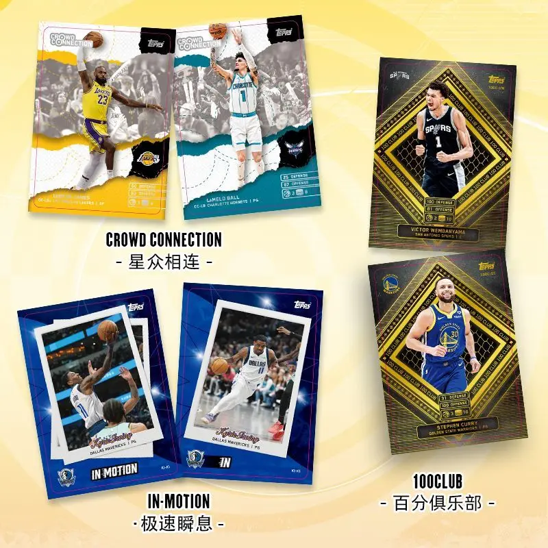 KAYOU NBA Star Card NBA MATCH ATTAX Basketball Match Card Superpower Pack Energy Pack مجموعة نادرة من البطاقات هدية المهرجانات #4