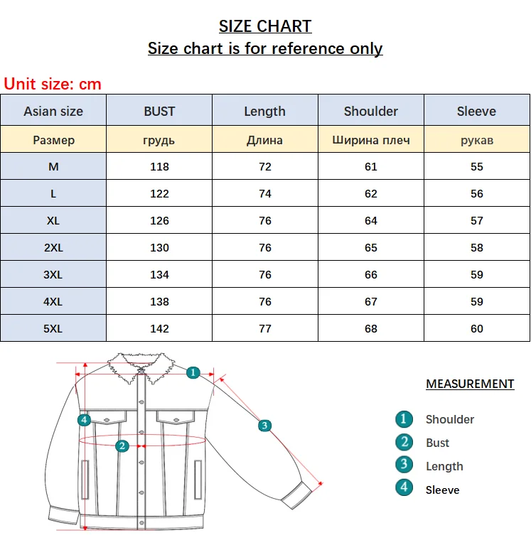 Lapel Men\'s Green & White Denim Jacket Baggy Casual Trend Street Hip Hop Oversized Jean Coat Blue White Green Black 5xl