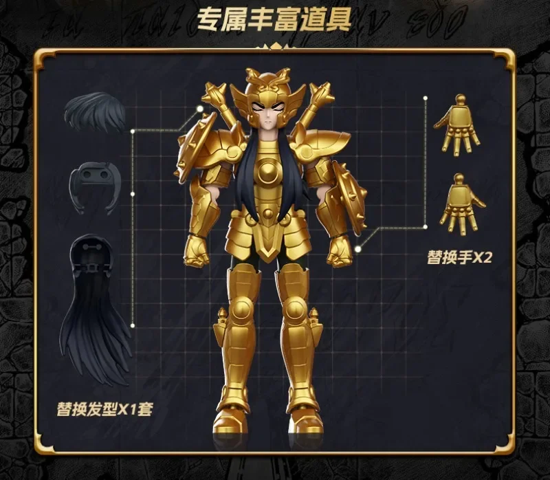 BLOKEES Bausteine Saint Seiya Star Edition Gold Inheritance Waage Shiryu Dohko Bewegliches Spielzeugmodell zum Zusammenbauen Geburtstagsgeschenk – Detail 6
