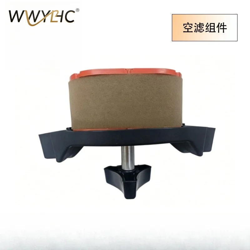 Suitable for Impact Rammer BS500 BS600 BS60-2 Air Filter Assembly