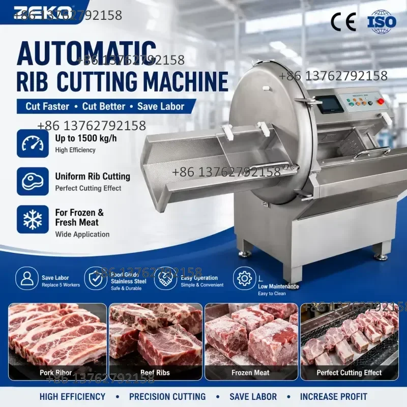 【2026】 New Automatic Pork Chop Cutting Machine Industrial Frozen Meat Portion Cutter for Food Processing Plant Butcher