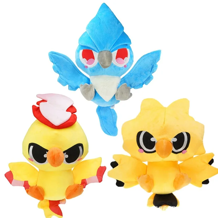 Pokemon Q-version Galarian Zapdos Articuno Moltres Plush Toy Pidgeotto Funny Bird Peluche Doll Cartoon Anime Toys Kids Hot Gift