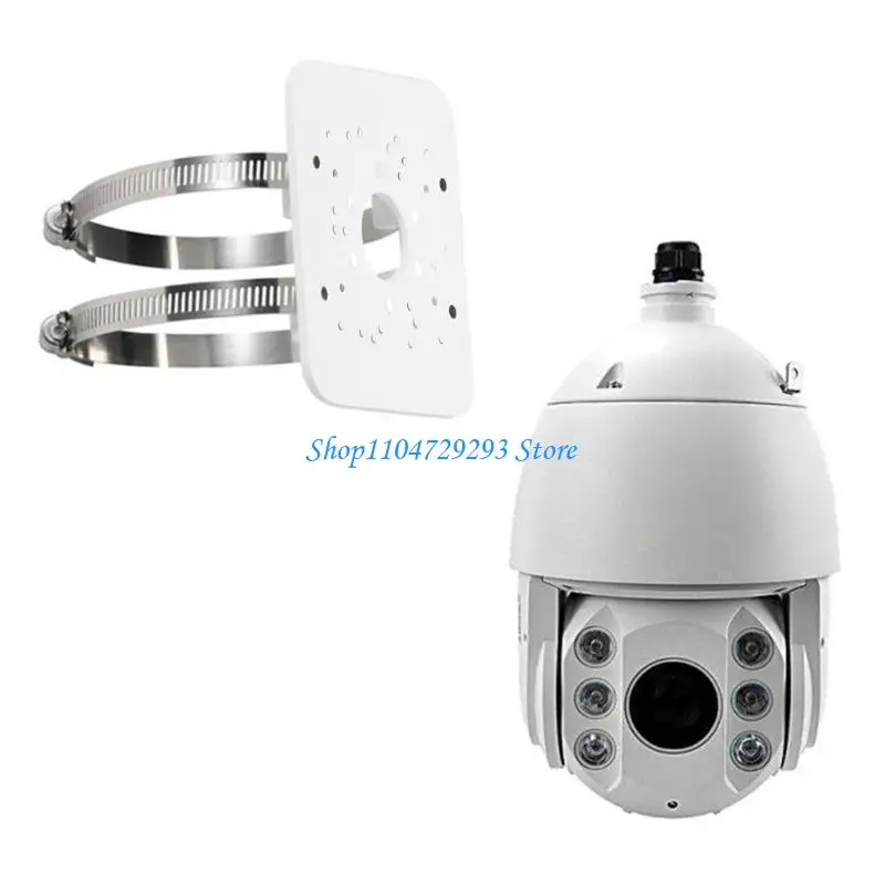 

Y2GD Universal Vertical Poles Mount Adapter Bracket for Surveillances Cameras Compatible for Most CCTV and PTZ Dome Models