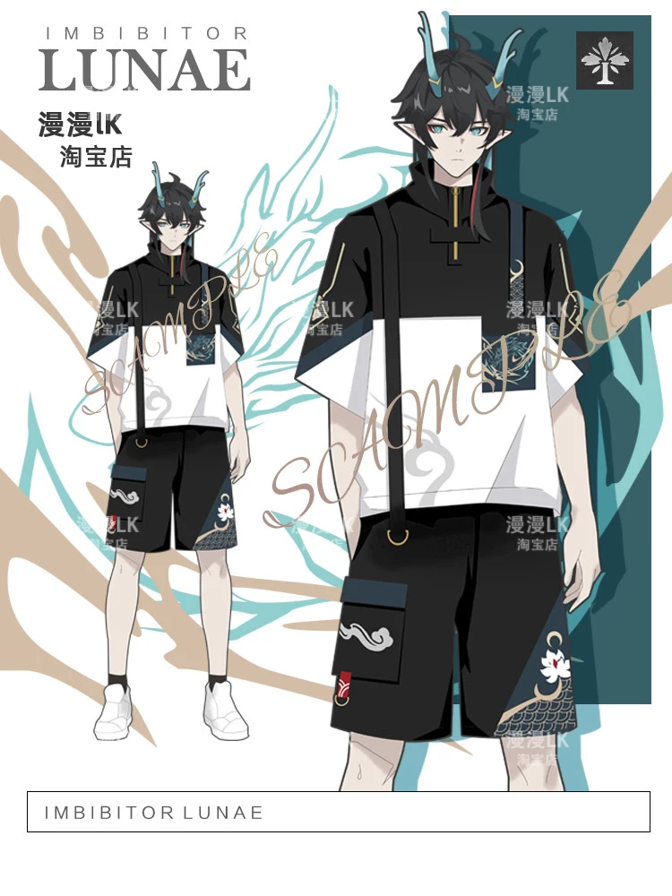 Honkai Star Rail Dan Heng Imbibitor Lunae Cosplay T-Shirt and Shorts Tops Pant Costume Short Sleeve Summer Cool Streetwear