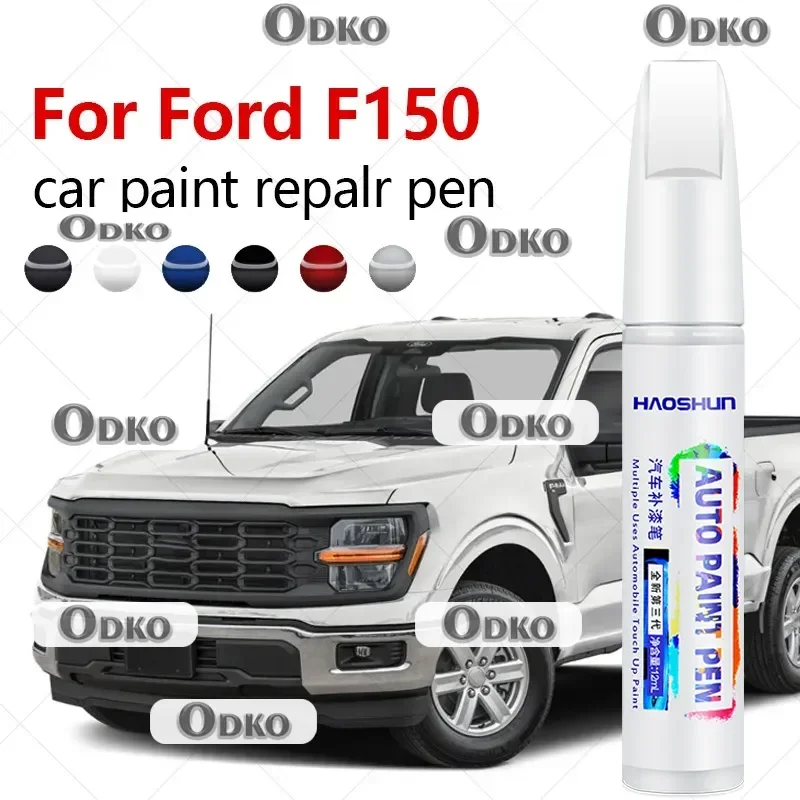 

Для Ford F150 2015-2025 T1 P703 ручка для ремонта краски, средство для удаления царапин, автоаксессуары «сделай сам», черный, белый, красный, синий, серебристый