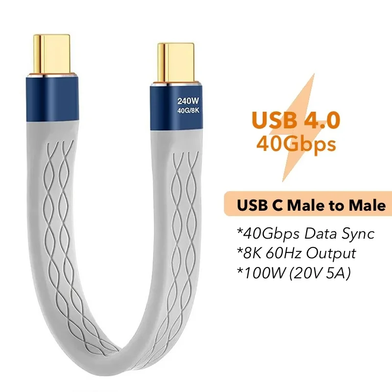 USB 4.0 Data Transfer Extension Cable 40Gbps USB C to Type C Short Fast Charging Cable PD 240W For Laptop Macbook Phone Tablet
