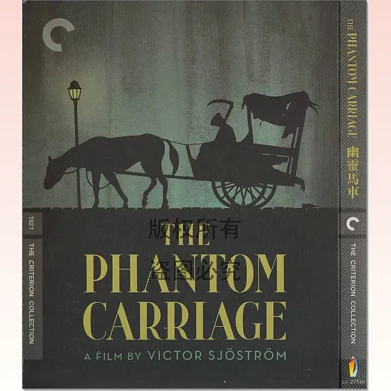 Swedish 21-Year-Old Fantasy Horror Movie Ghost Carriage 1080p High Definition BD Blu-ray Single Disc