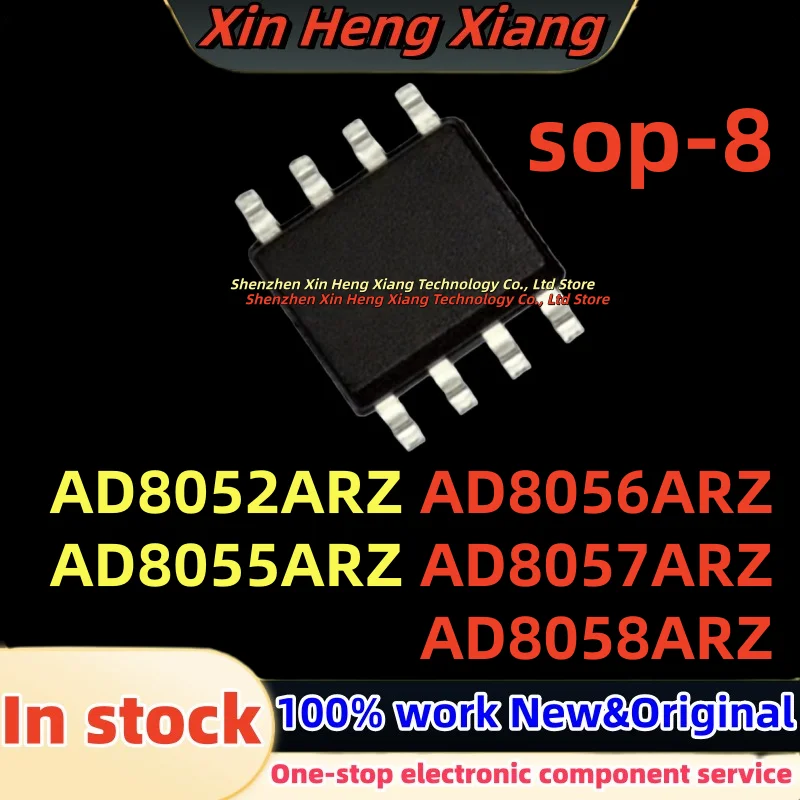(10pcs)100%New AD8056ARZ AD8052ARZ AD8055ARZ AD8057ARZ AD8058ARZ AD8052 AD8055 AD8056 AD8057 AD8058 sop-8
