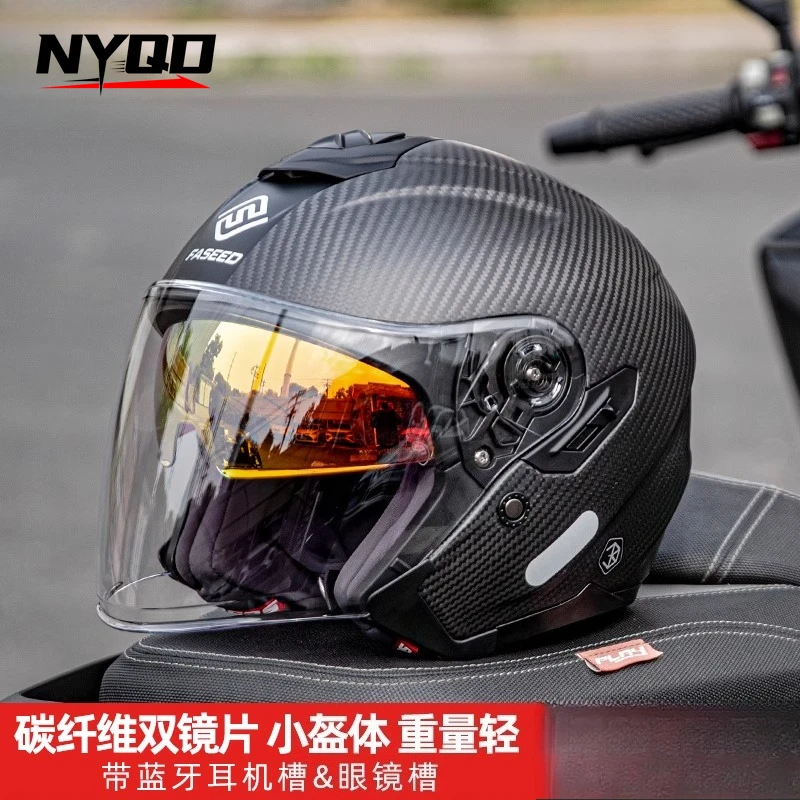 FASEED 736 Farside Carbon Fiber Half Helmet Men's Women's Scooter Motorcycle Helmet Riding Three-Quarter Double Mirror