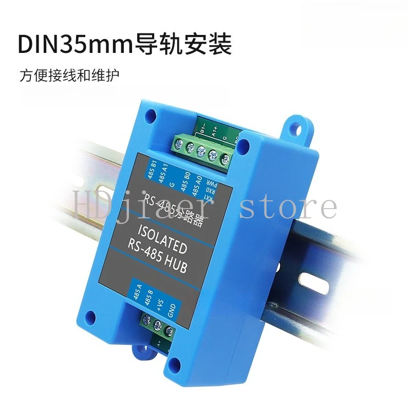 

485 Repeater Splitter Photoelectric Isolation Industrial Grade RS485 Hub 2 Port Signal Amplifier, Anti-Dry