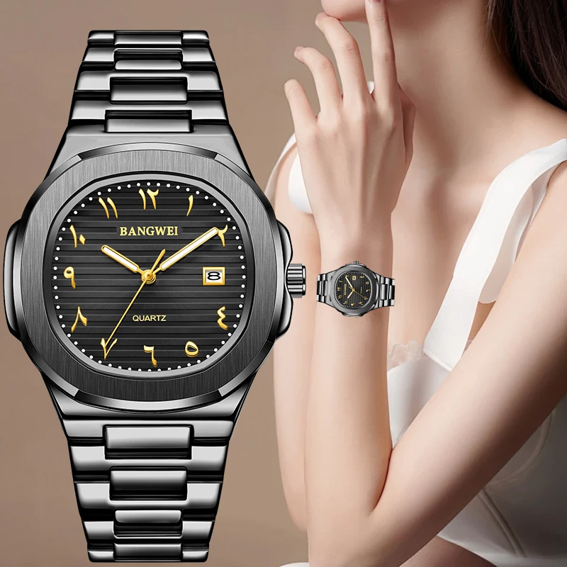 

Женские часы BANGWEI оригинального дизайна, элегантные, модные, классические, роскошные, из нержавеющей стали, водонепроницаемые, светящиеся, кварцевые часы для женщин