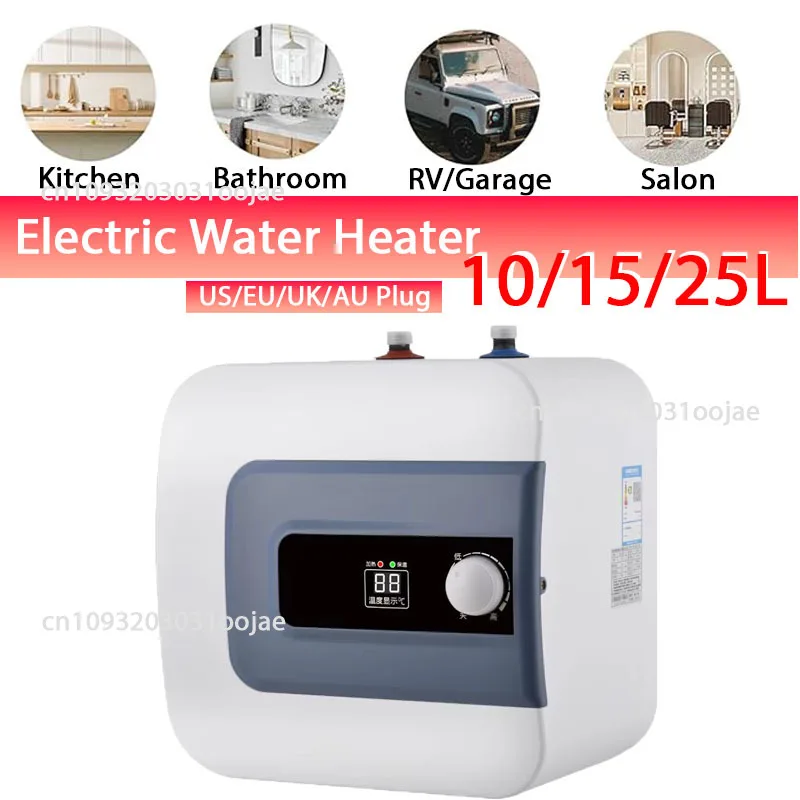 

KUALOOL Electric Mini-Tank Water Heater Storage Eliminate Time for Hot Water - Shelf, Wall or Floor Mounted for Bathroom RV