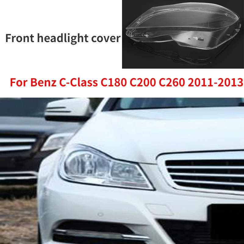 

Передний абажур для автомобиля, чехол для фары Mercedes Benz C-Class C180 C200 C260 2011 2012 2013, затеняющий объектив для фары