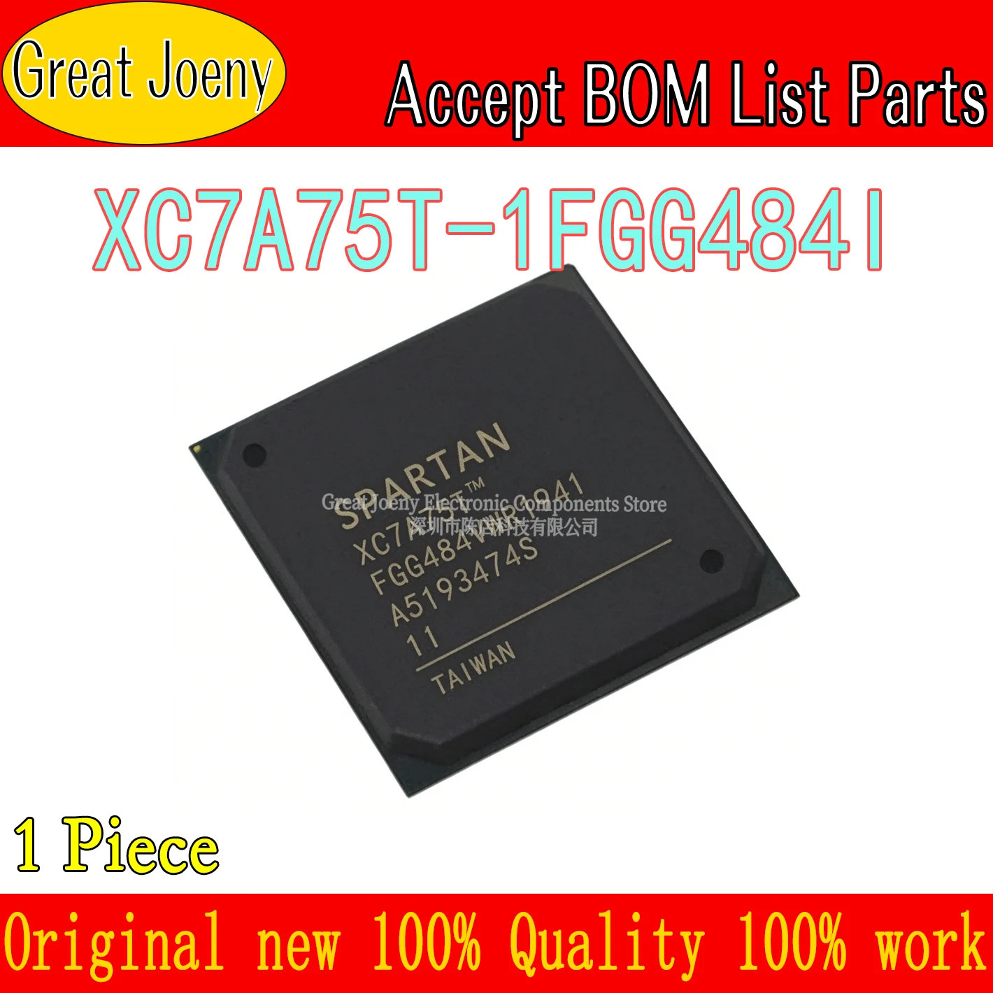 100% New Original XC7A75T-1FGG484I XC7A75T IC Chipset FBGA-484