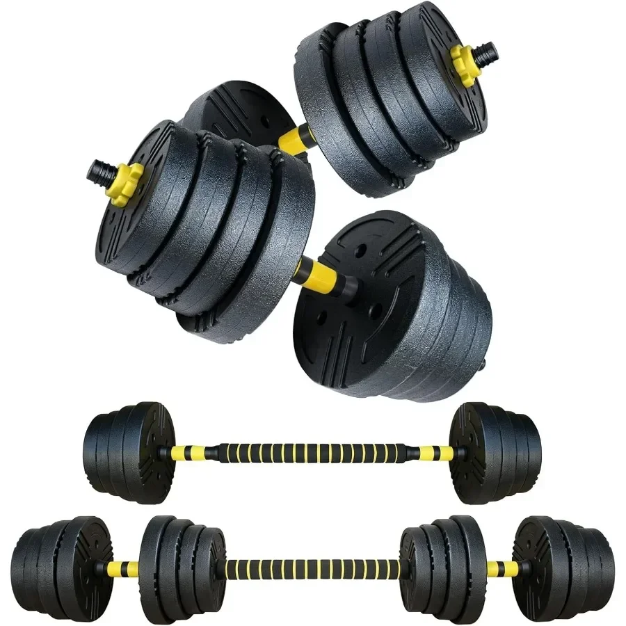 Adjustable Dumbbells Set, Free Weight Set with Connector