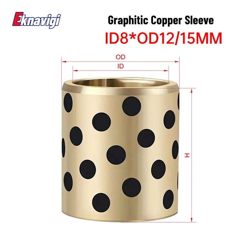 1PCS JDB Inner Diameter 8MM Self-lubricating Graphite Copper Sleeve Wear-resistant Self-lubricating Bearing Oil-free Bushing