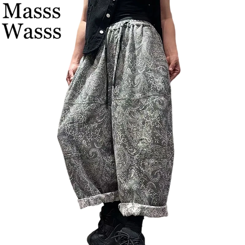 

Masss Wasss Vintage Luxury Denim Pants Womens Classic Fashion Floral Trousers Ladies Spring British Design Leisure Loose Jeans