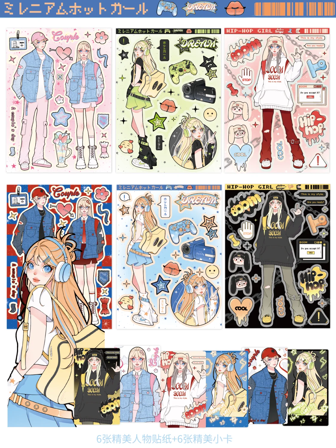 6 Stück/Set Süßes Mädchenhandbuch Goo-Kartenaufkleber