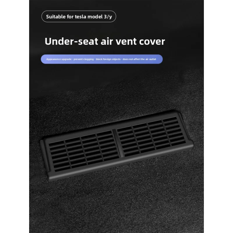 Under Seat Air Vent Cover For New Model3/Y Highland Interior Air Outlet Dustproof Anti-clogging Protection Cover Car Accessories