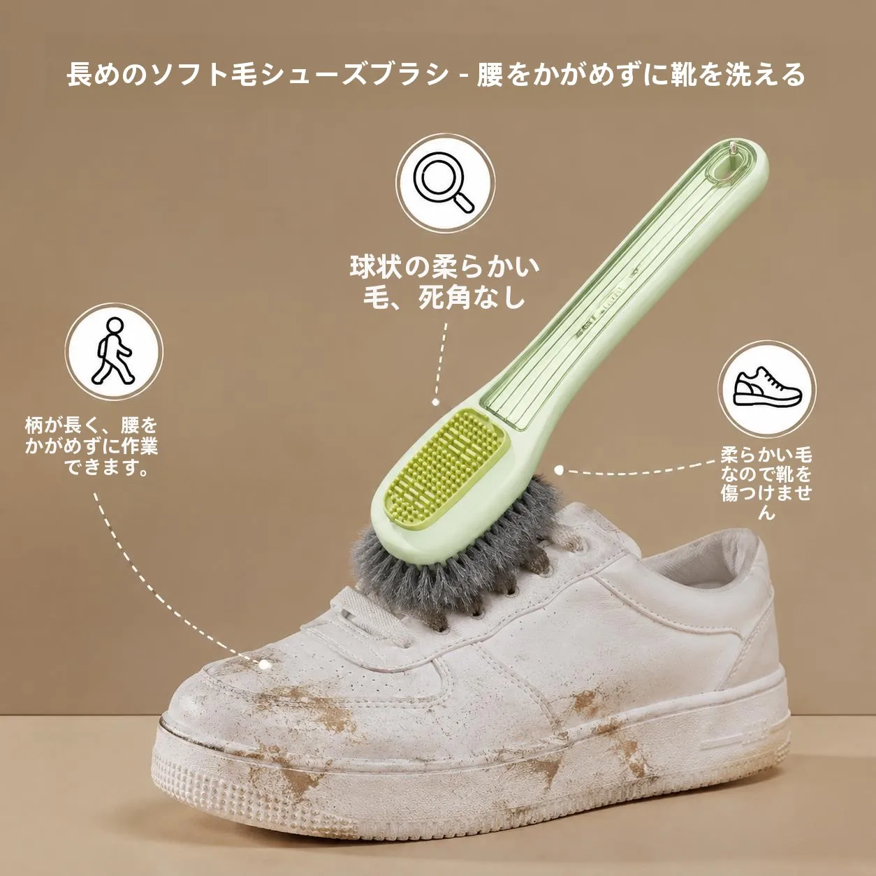 escova-de-sapatos-com-cabo-longo-e-cerdas-macias-para-uso-domestico-limpeza-sem-angulos-mortos-nas-partes-superiores-e-solas-dos-sapatos-cerdas-macias-que-nao-danificam-os-sapatos