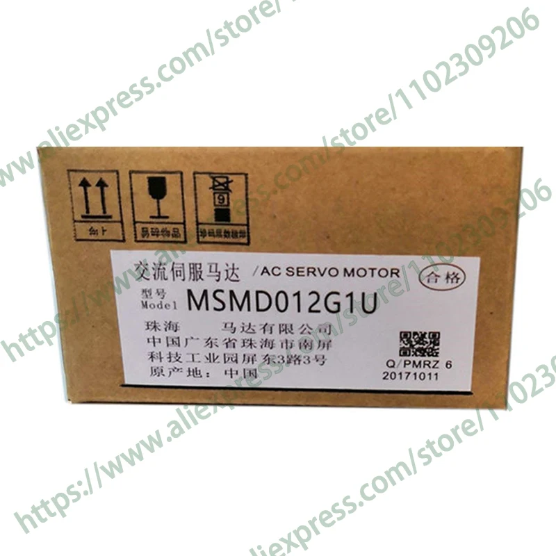 New Original Plc Controller MSMD012G1U Small Servo Motor Immediate delivery