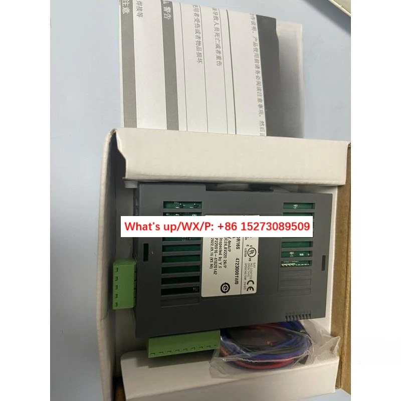 Korean Programmable…