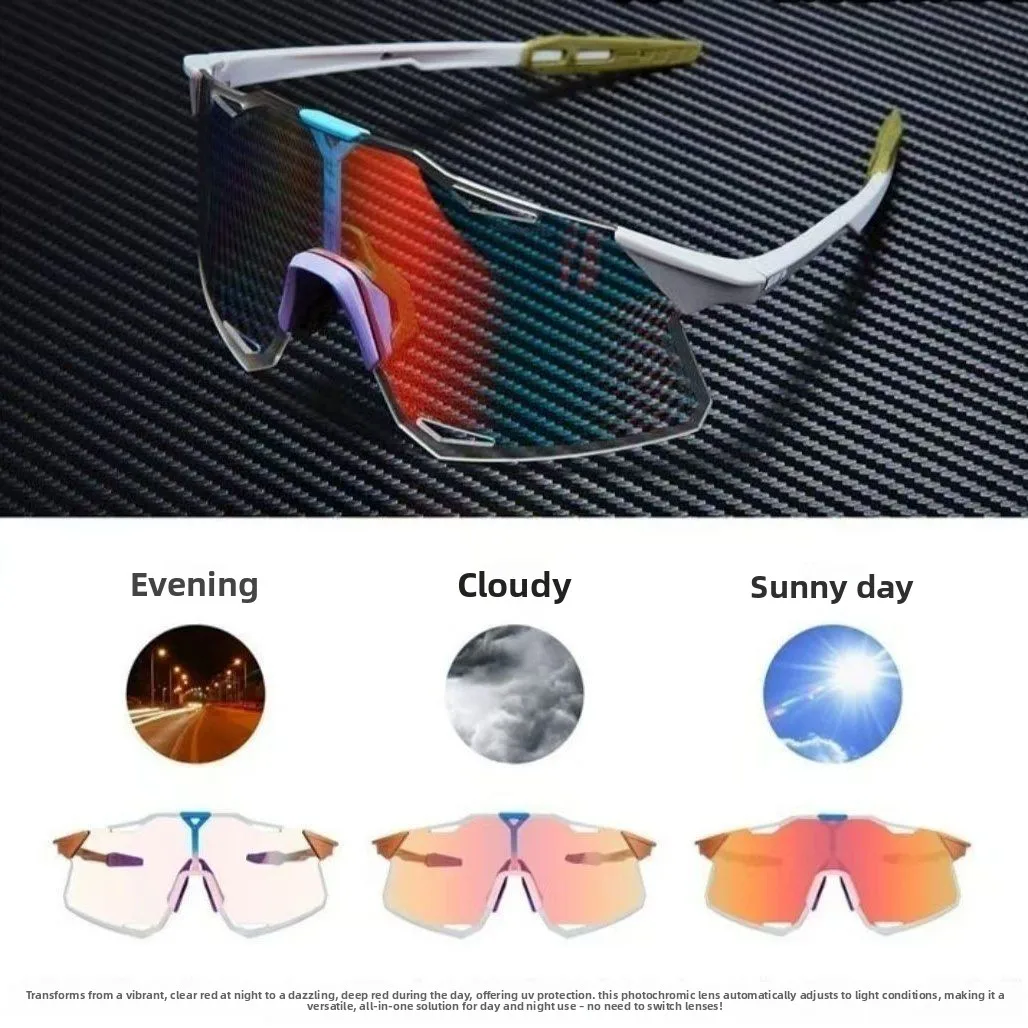 

2026 Lightweight Photochromic Sunglasses Cycling Glasses UV400 Protection Windproof for Men Women Outdoor Sports