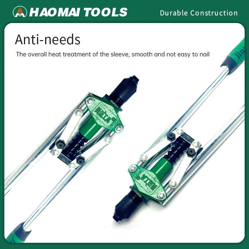 豪邁高級手動リベットガン省力ステンレス鋼リベットツール219リベットガン