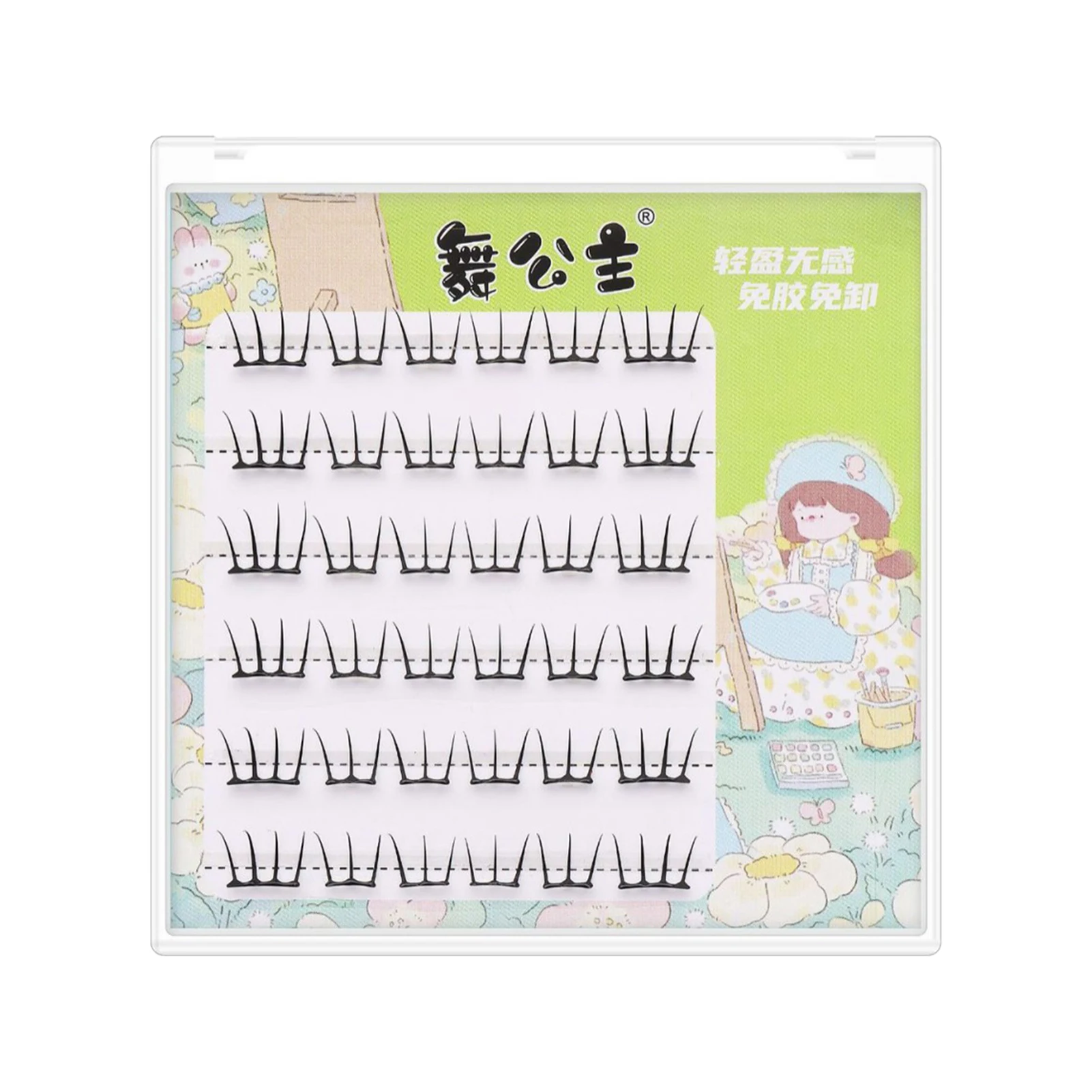 Self Adhesive DIY Lashes No Glue Needed