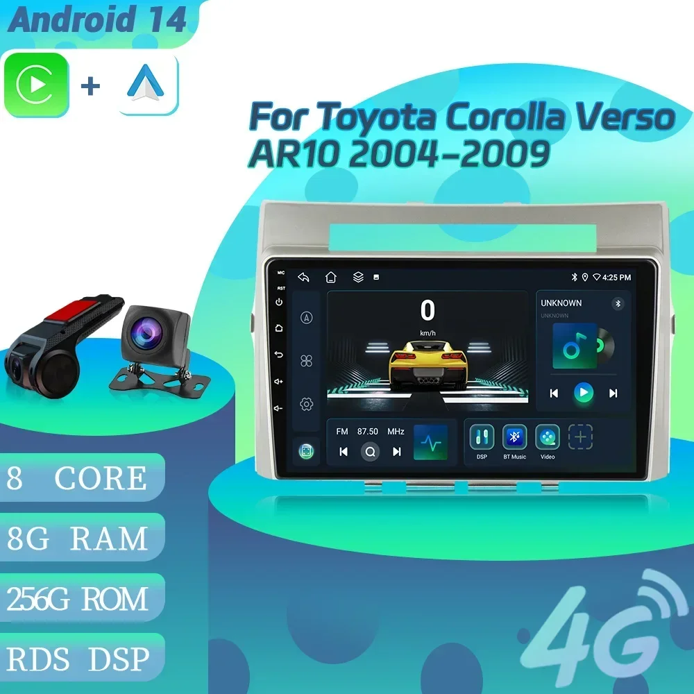 Android 14 For Toyota Corolla Verso AR10 2004-2009 Radio Stereo Touch Multimedia Navigation 4G GPS Wireless Carplay BT Screen