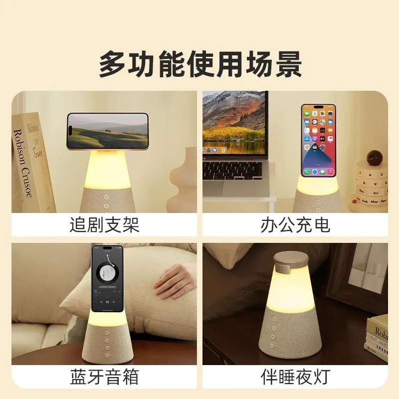 Several optical magnetic wireless charging Bluetooth speaker desktop small stereo three-in-one wireless charger