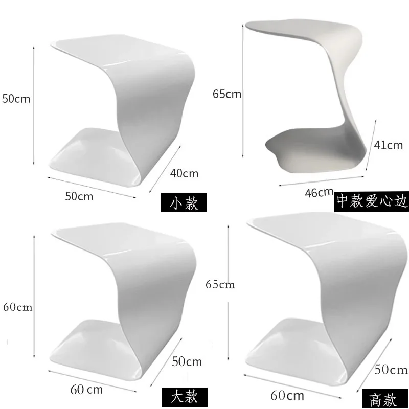 Sofa, small side table, C-shaped Internet celebrity coffee , side , minimalist table, , side cabinet, high extrem