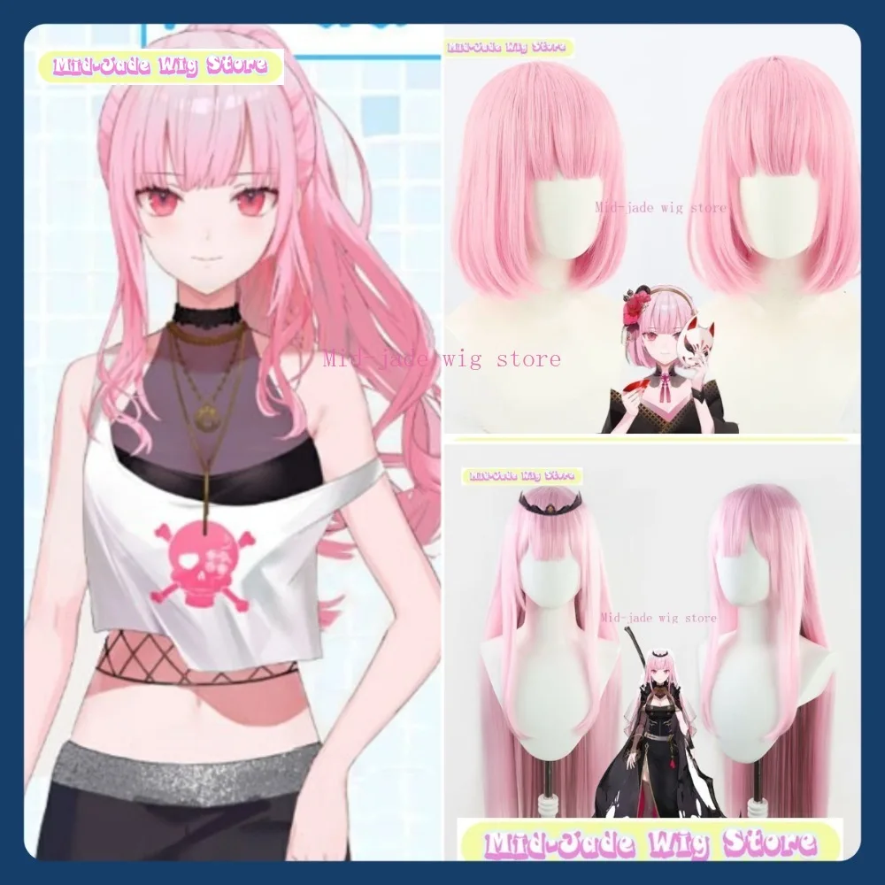 

Mid-jade Wig Store Hololive EN Mori Calliope Cosplay Wig Anime Game Role-playing Halloween Party Performance Synthetic Hair