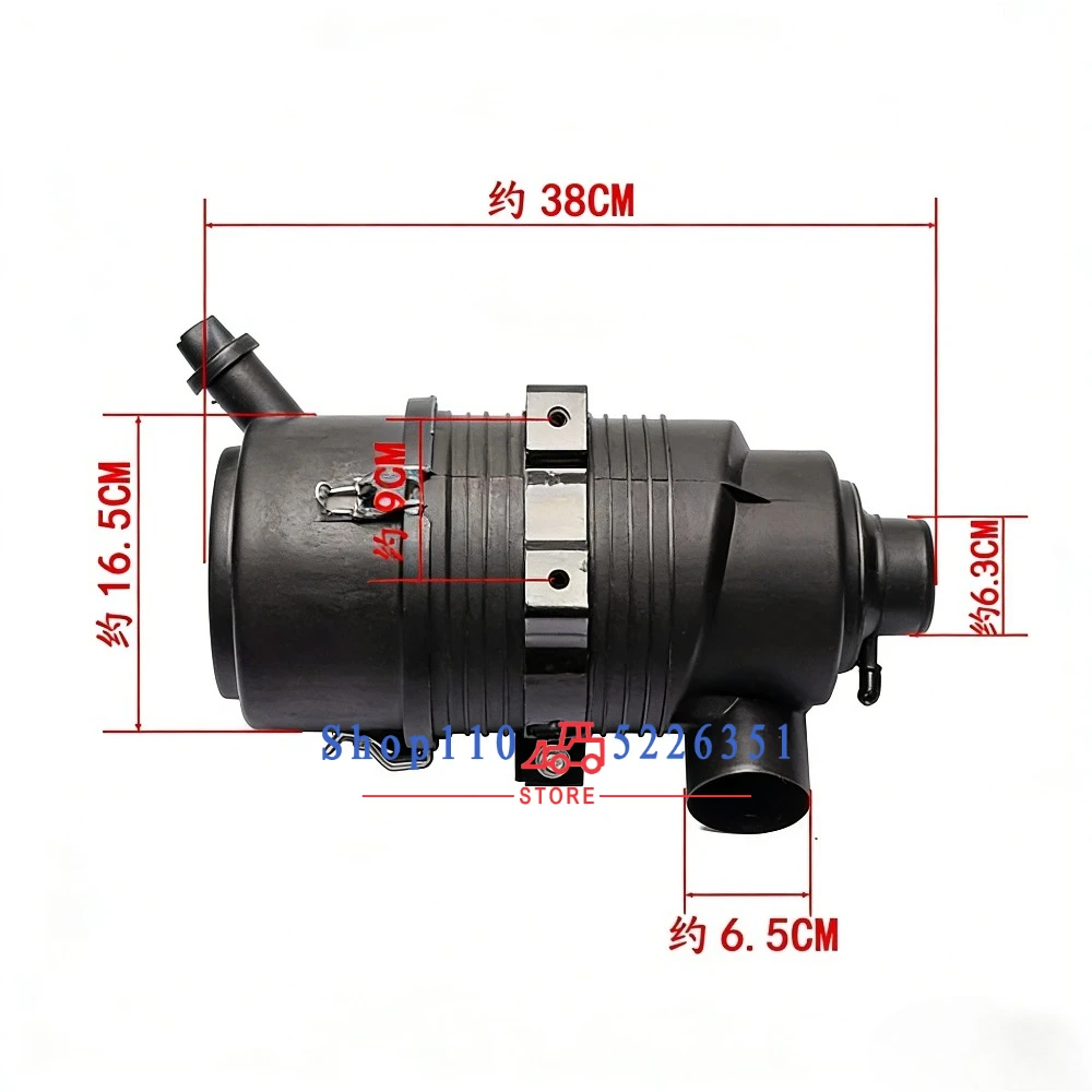 

Корпус воздушного фильтра двигателя для аксессуаров для экскаваторов Yanmar 4TNV94/98