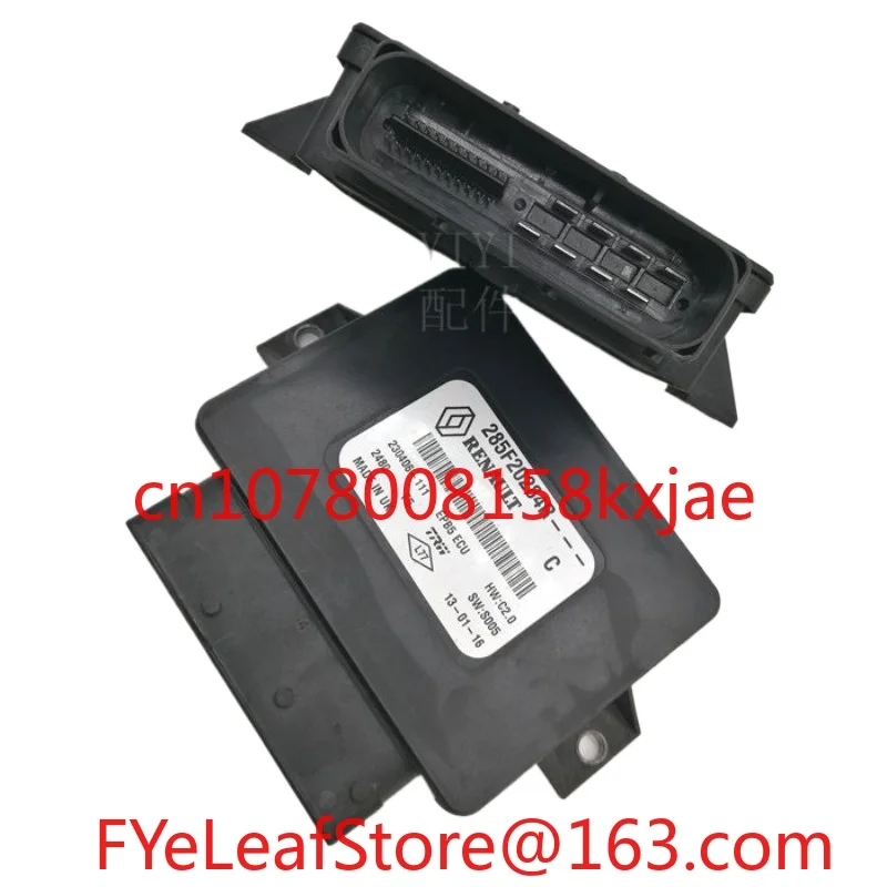 

Suitable for Electronic Handbrake Module Control Box, High-quality and Popular