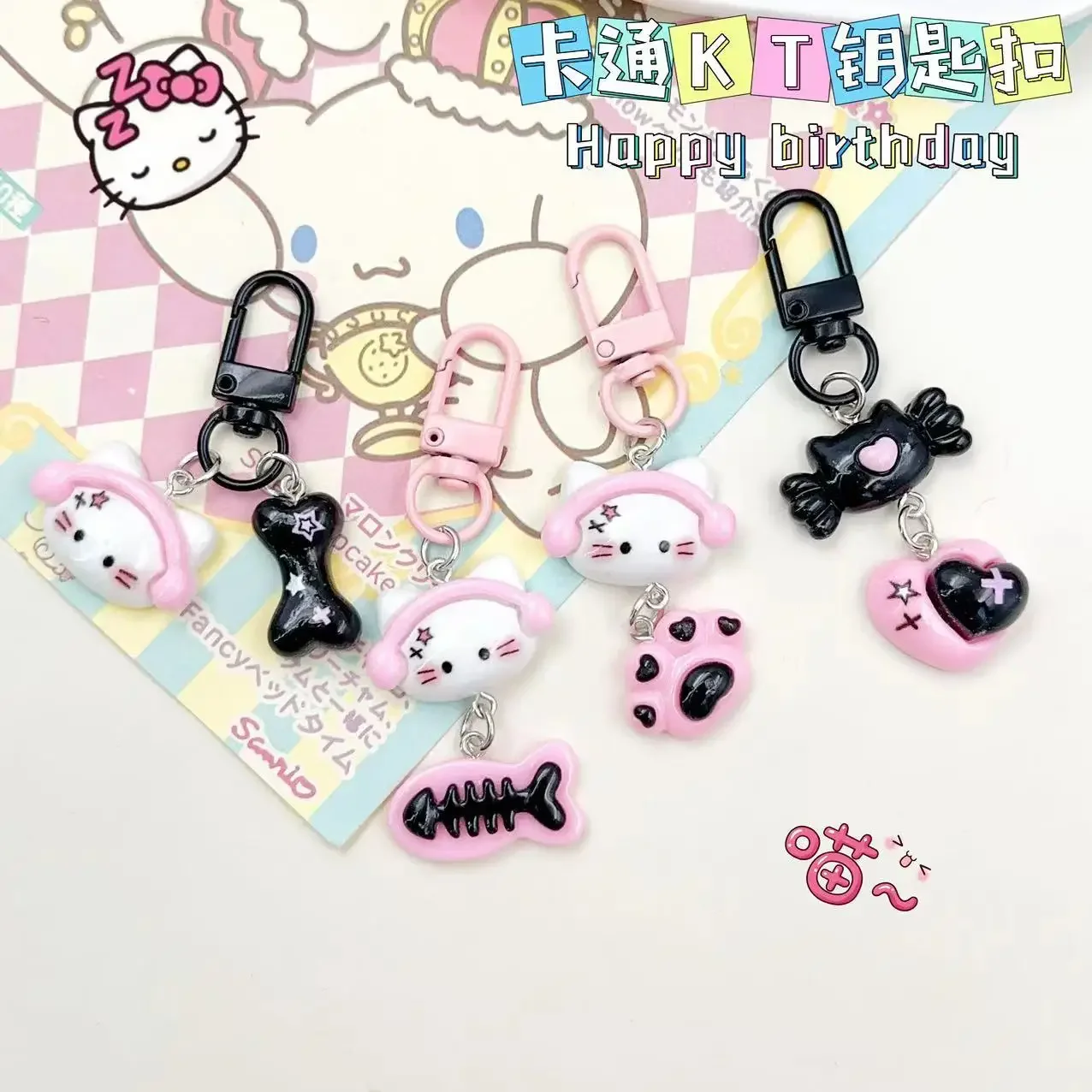 

Sanrio Black Powder Hello Kitty Color Contrast Keychain Cartoon Kitten Headset Series Girl Bag Pendant Cute Phone Accessories