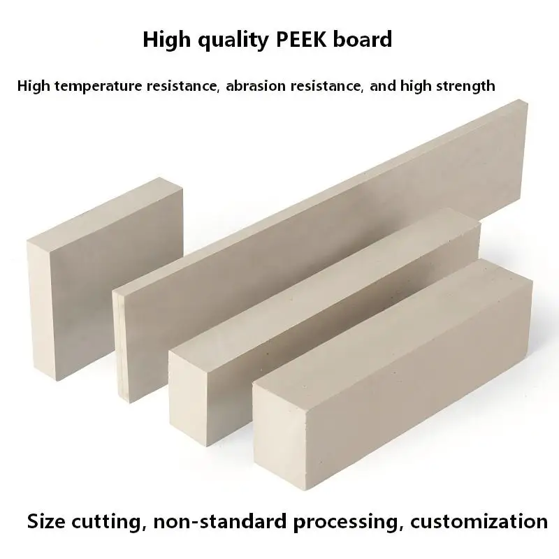 2/3/4/5/6/8/10/12/15/20mm PEEK Sheet Polyetheretherketone Board Strip PEEK Plate High Temperature Resistant Engineering Plastic