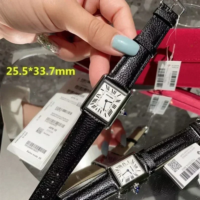 WATCH1 Store Casual Quartz Unisex Square Slot Simple Black Stainless Steel Full Function World Time Watch