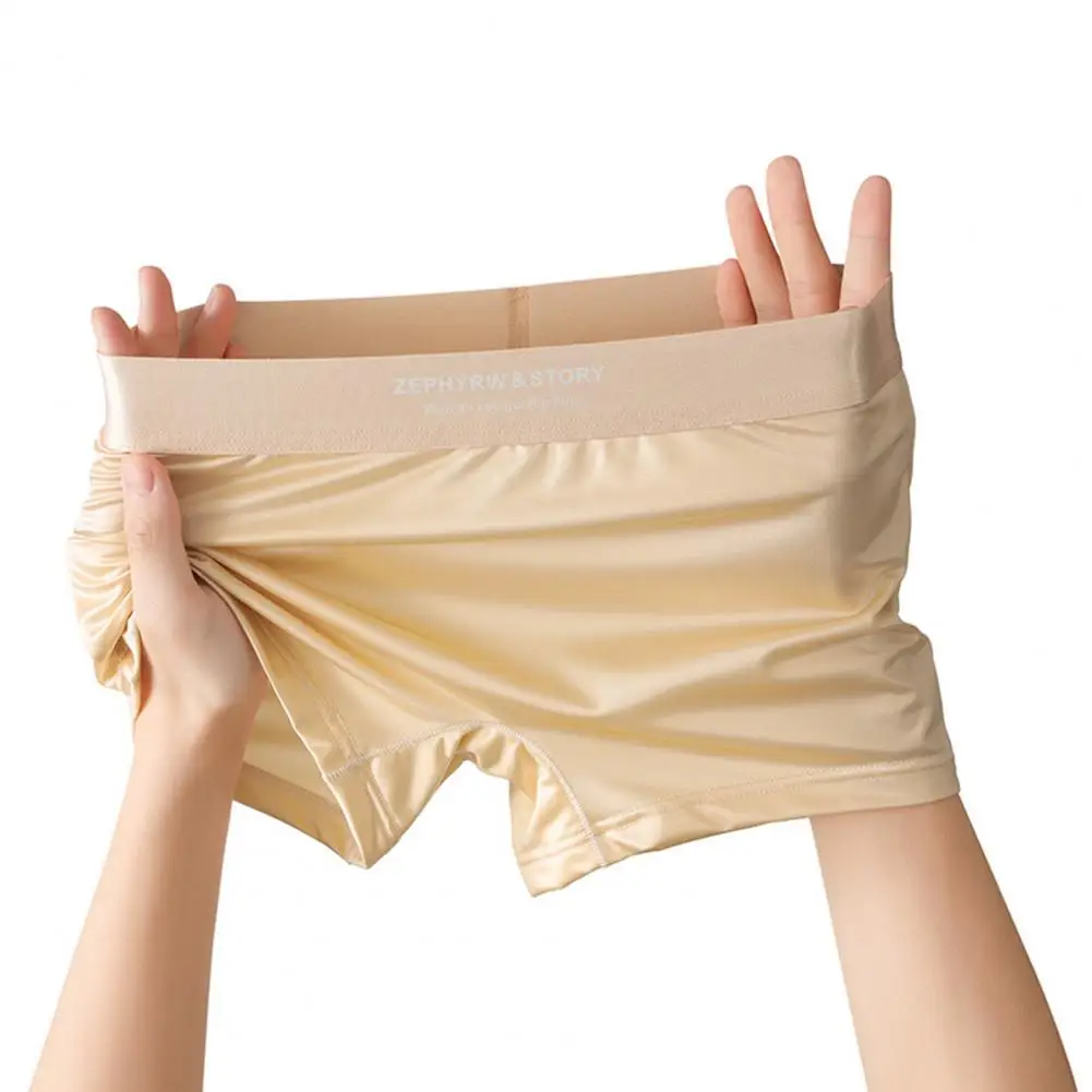 Seamless Ice Silk Women's Boxer Satin Boyshort Panties Mid Waist Underwear Soft Breathable Skinny Boxer Briefs