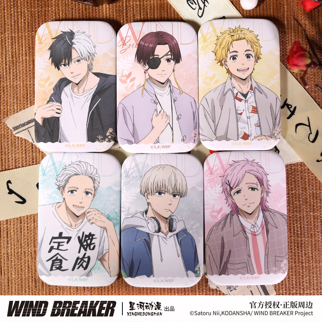 WIND BREAKER Mitsuki Kiryu Hayato Suou Ren Kaji, Personajes con Autorización Oficial de China, Serie Casual, Imán para Refrigerador, Juego de 6 Piezas