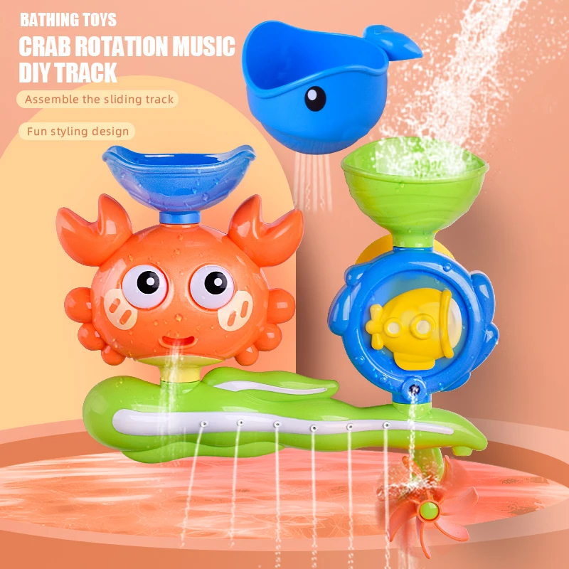 Baby Bath Toy Crab Wall Sunction Cup Track Water Games Children Bathroom Caterpilla Bath Shower Toy for Kids Birthday Gifts