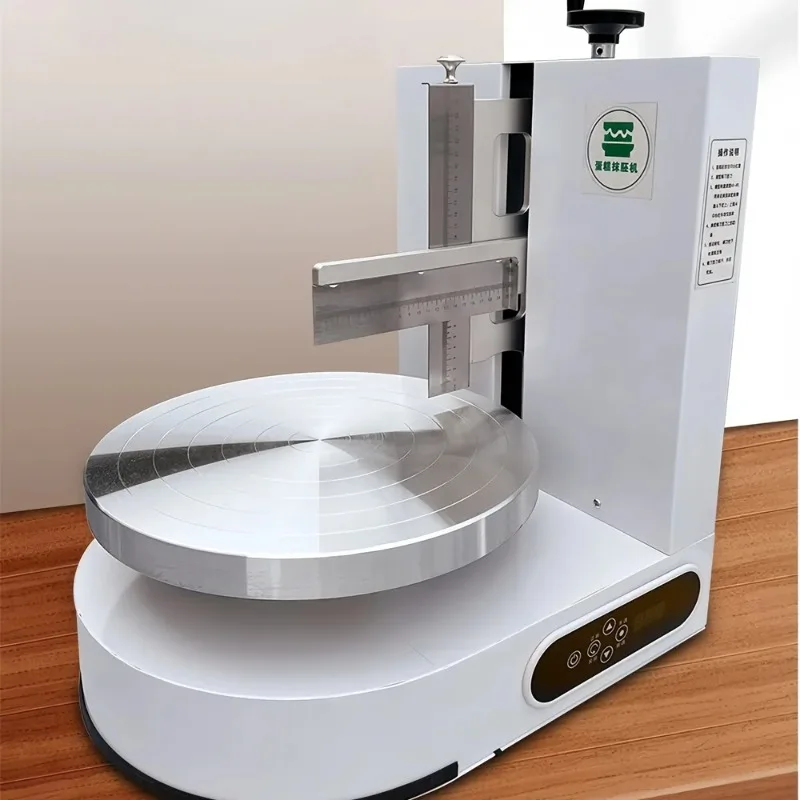 Рисунок 2 - 【Рекомендация продавца】Оборудование