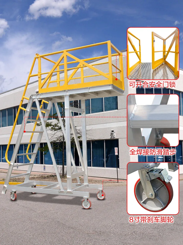 1 aluminum alloy multifunctional cantilever climbing car warehouse climbing ladder shelf warehouse movable platform ladder