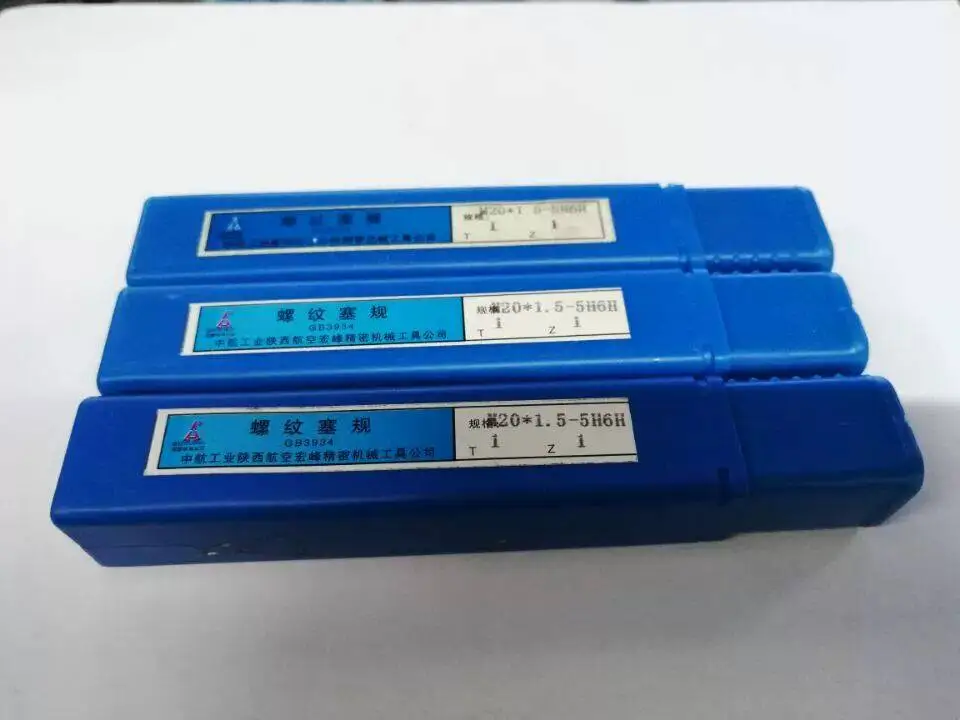 Double Precision Thread Plug Gauge M16/18/20/22/24/27/30/33/36/39/42X1X1.5 4H5H 5H6H 4H6H