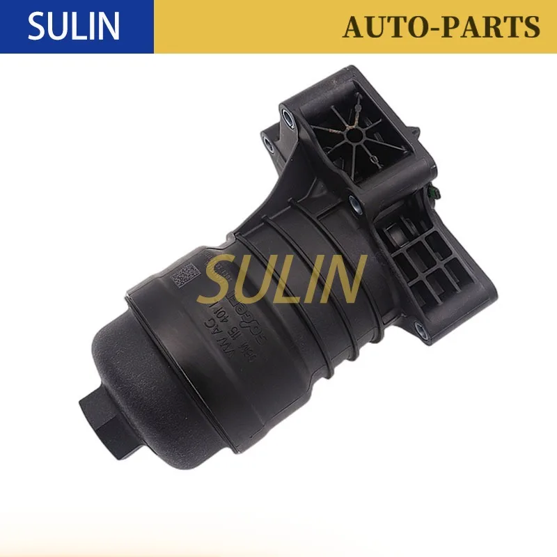 PAB115401 9A711540100 06M115401F Auto Spare Car Parts Engine Oil Filter Base Housing for Audi Q5 A5 A8 Porsche Panamera